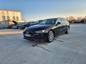 Audi A4 AVANT-НОВА-С-Гаранция-30-TDI-A/T, снимка 1