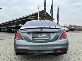 Mercedes-Benz S 63 AMG 4M#CARBON#CERAMIC#DESIGNO#3D-BURMESTER#FULL FULL - 149999 лв. - 53290451 | Car24.bg