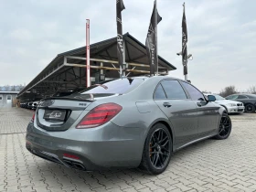 Mercedes-Benz S 63 AMG 4M#CARBON#CERAMIC#DESIGNO#3D-BURMESTER#FULL FULL - 149999 лв. - 53290451 | Car24.bg