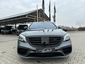 Mercedes-Benz S 63 AMG 4M#CARBON#CERAMIC#DESIGNO#3D-BURMESTER#FULL FULL - 149999 лв. - 53290451 | Car24.bg