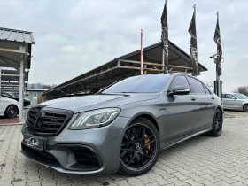 Mercedes-Benz S 63 AMG 4M#CARBON#CERAMIC#DESIGNO#3D-BURMESTER#FULL FULL 1