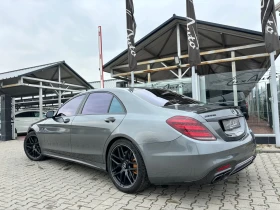 Mercedes-Benz S 63 AMG 4M#CARBON#CERAMIC#DESIGNO#3D-BURMESTER#FULL FULL - 149999 лв. - 53290451 | Car24.bg