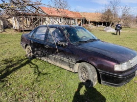 Opel Vectra 1, 6 I Бракувана за части, снимка 2