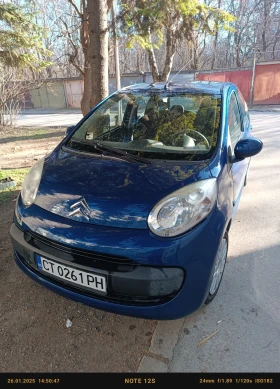     Citroen C1