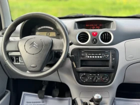Citroen C3 1.4HDi~68hp~FACELIFT~КЛИМАТИК - 3600 лв. - 23737687 | Car24.bg