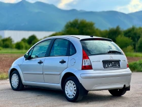 Citroen C3 1.4HDi~68hp~FACELIFT~КЛИМАТИК - 3600 лв. - 23737687 | Car24.bg