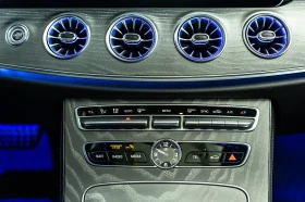 Mercedes-Benz CLS 350 4matic | Mobile.bg    13
