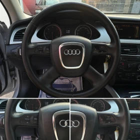 Audi A4 2.0 TDI* 6* B8* LED* Navi* Xenon* EURO5 | Mobile.bg    15
