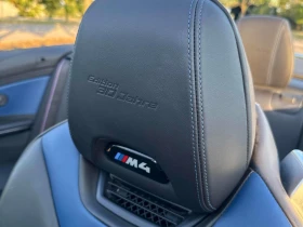 BMW M4 1OF300*  *  | Mobile.bg    15