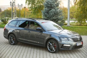 Skoda Octavia VRS* 4x4* КАМЕРА* ACC* MATRIX - 29000 лв. / 14827.46 € - 82381681 2