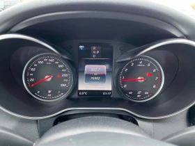 Mercedes-Benz C 300 * CARFAX * БЕЗ ПЪРВОНАЧАЛНА ВНОСКА - 34500 лв. / 17639.57 € - 75226942 8