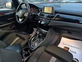 BMW 2 Gran Tourer LEE-XENON-AVTOMATIK-NAVI-SPORT-ПОДГРЯВАНЕ-GERMANIA - 7444 € / 14559.20 лв. - 94645374 13