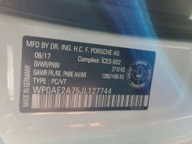 Porsche Panamera * 4 E HYBRID* ���������* ��������*  | Mobile.bg � ����� ������ 16