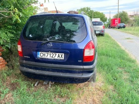 Opel Zafira - 10 € / 19.56 лв. - 62328781 3