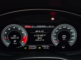 Audi A6 2.0 TFSI Quattro | Auto.bg — изображение 8