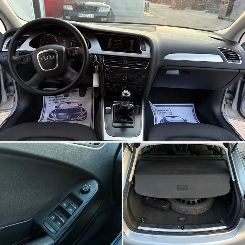 Audi A4 2.0 TDI* 6ск* B8* LED* Navi* Xenon* EURO5, снимка 9 - Автомобили и джипове - 50949732