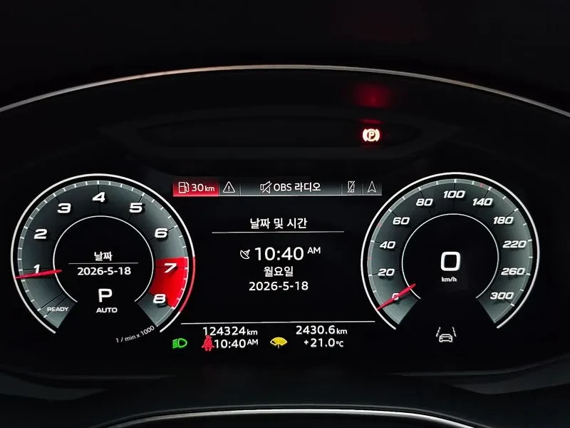 Audi A6 2.0 TFSI Quattro, снимка 8 - Автомобили и джипове - 55084770