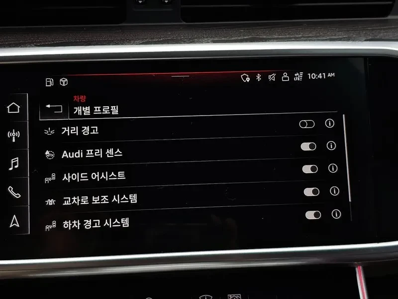 Audi A6 2.0 TFSI Quattro, снимка 16 - Автомобили и джипове - 55084770
