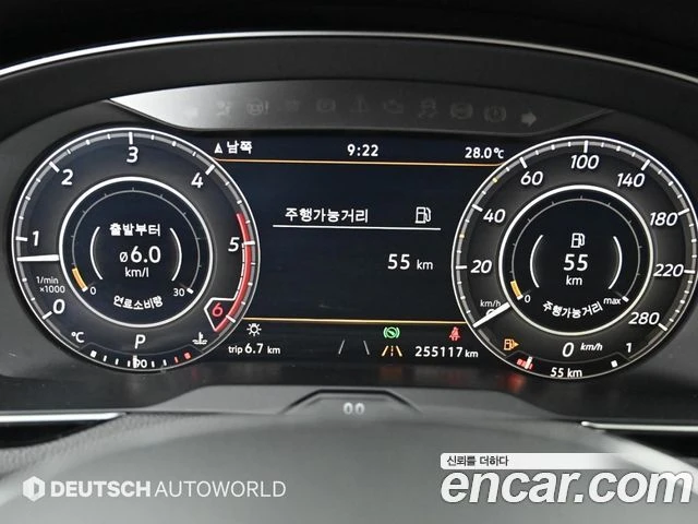 VW Arteon 2.0TDI| DIGITAL| КАМЕРА| DIST| ОБДУХ| ПАМЕТ, снимка 7 - Автомобили и джипове - 55887392