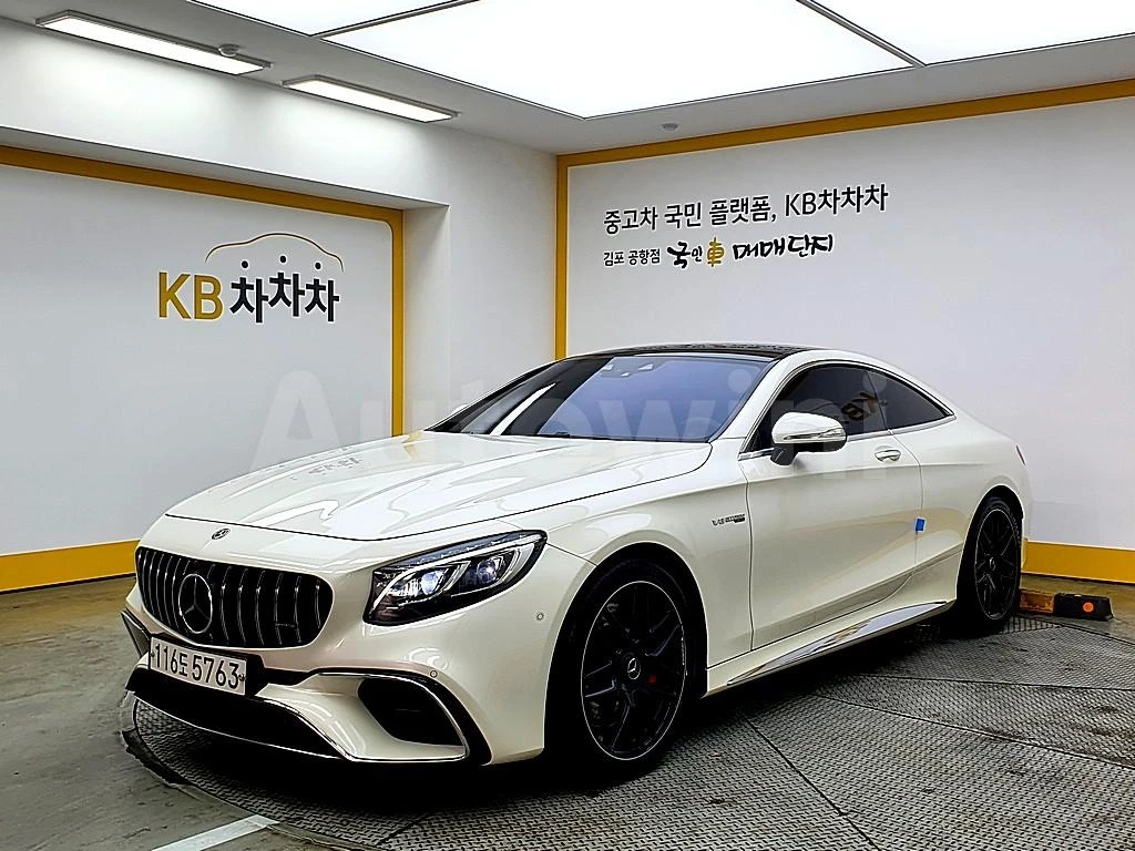 Mercedes-Benz S 500 KUPE!!! W217  !!!5.0 i, , , 6.3 AMG!!! | Mobile.bg   13