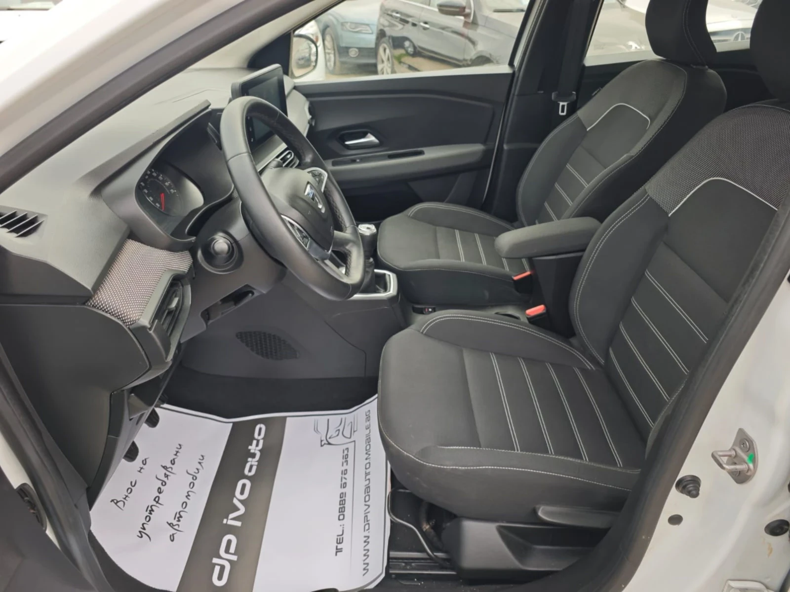 Dacia Logan ГАЗ/БЕНЗИН* НАВИ* КАМЕРА* ОТЛИЧЕН - изображение 10