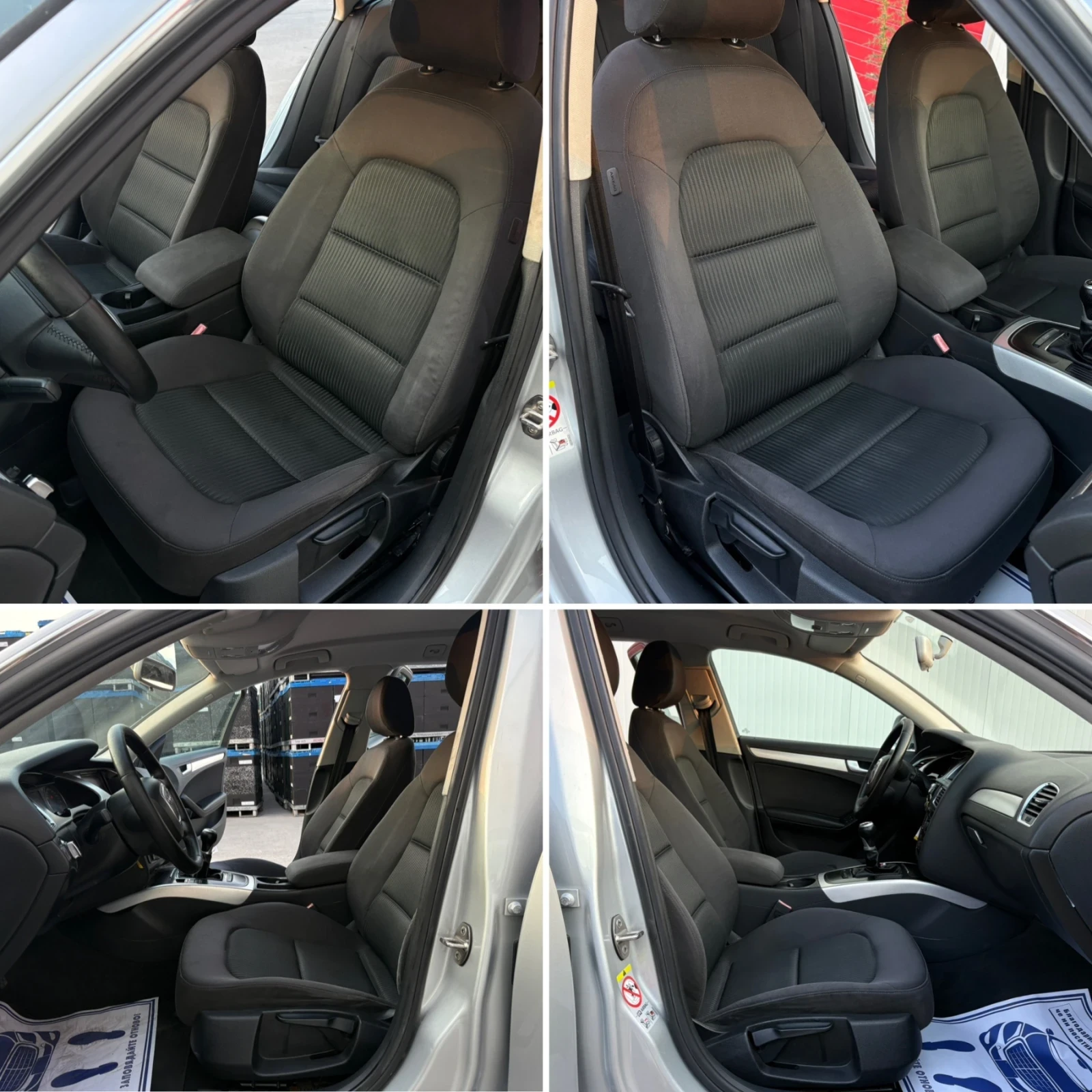 Audi A4 2.0 TDI* 6ск* B8* LED* Navi* Xenon* EURO5 - изображение 10