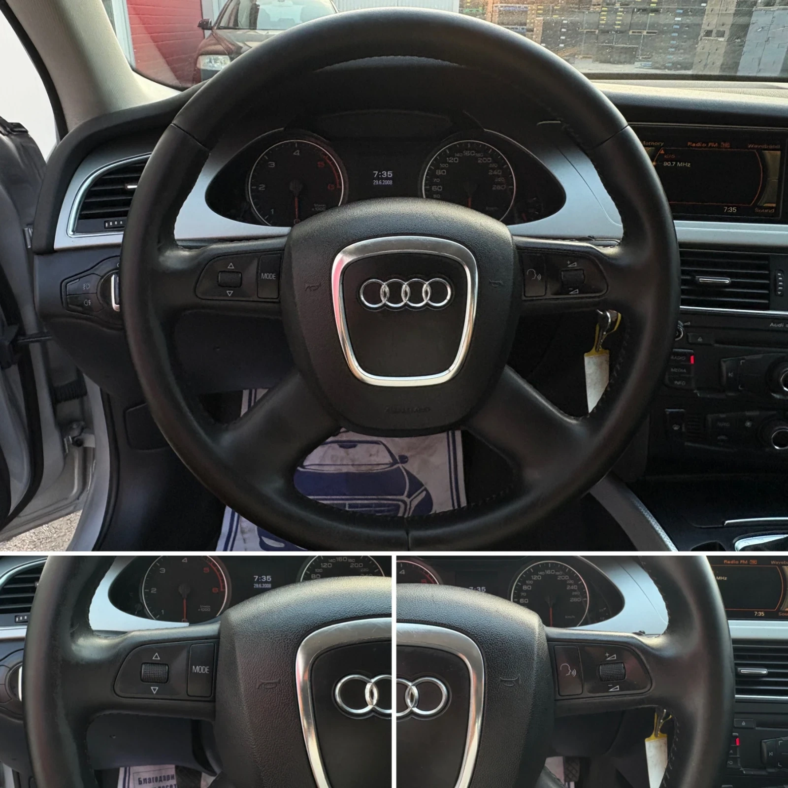 Audi A4 2.0 TDI* 6* B8* LED* Navi* Xenon* EURO5 | Mobile.bg   15