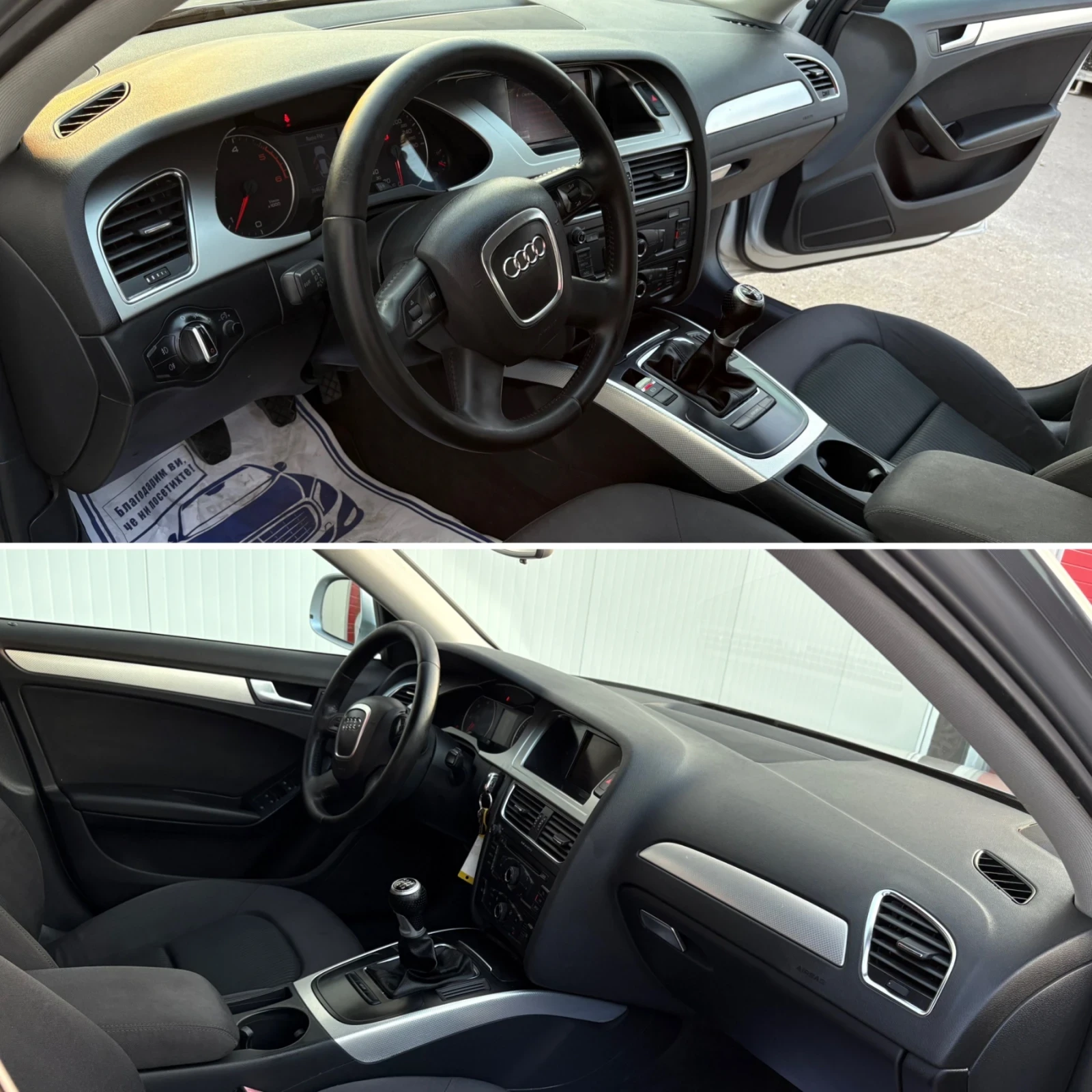 Audi A4 2.0 TDI* 6ск* B8* LED* Navi* Xenon* EURO5 - изображение 8