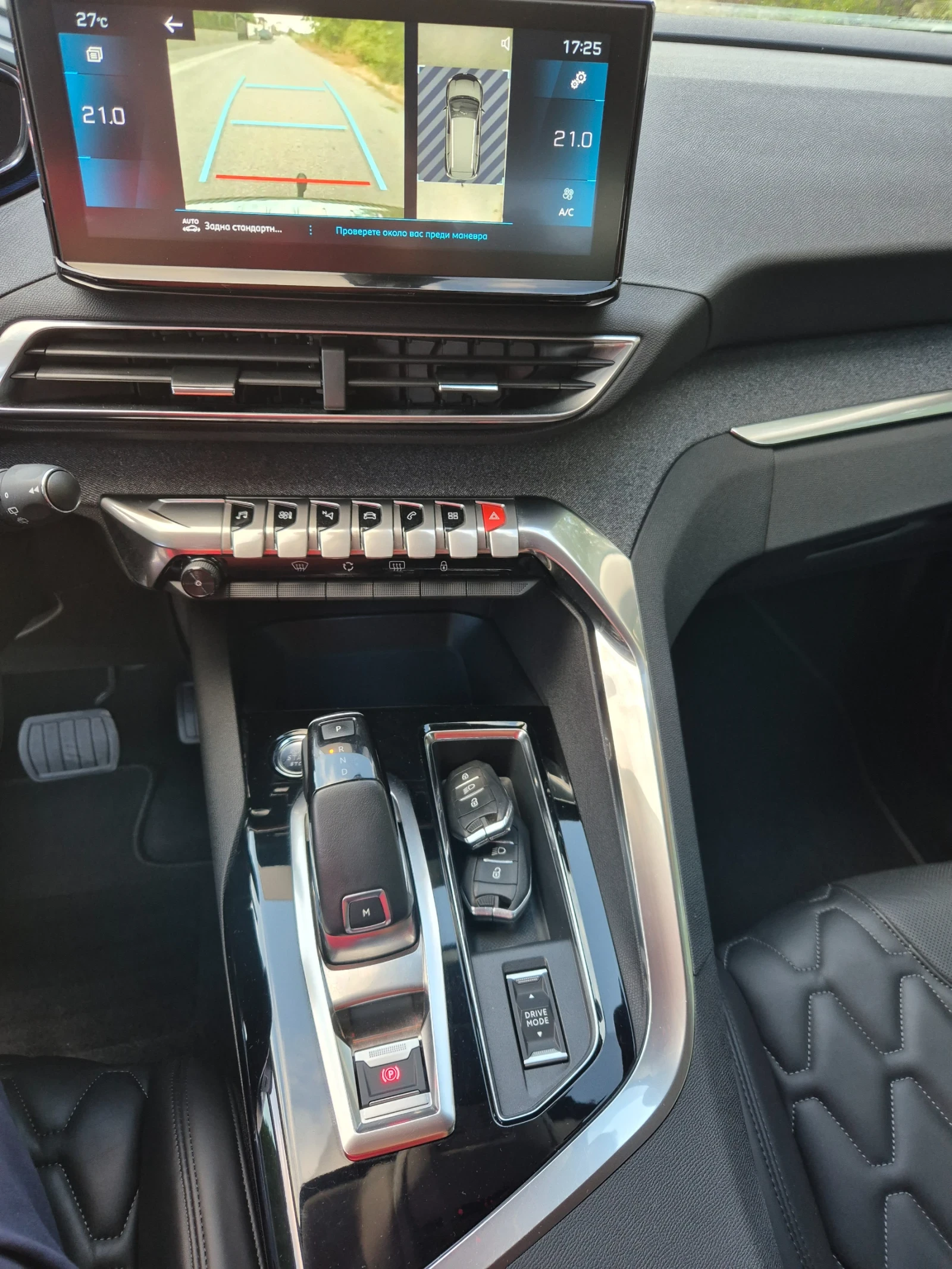 Peugeot 5008 2.0Hdi/21/7  | Mobile.bg   13