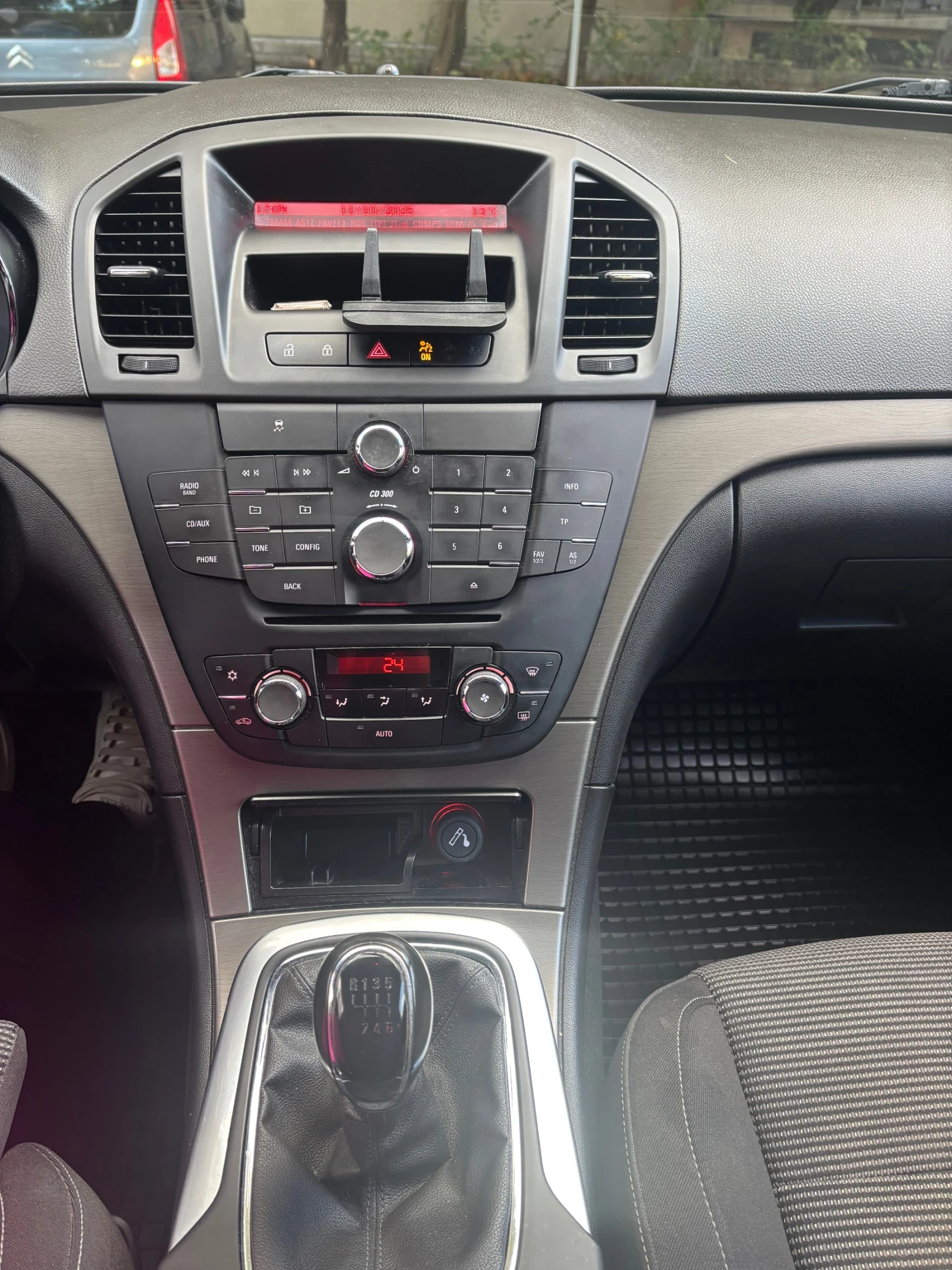 Opel Insignia | Mobile.bg — изображение 10