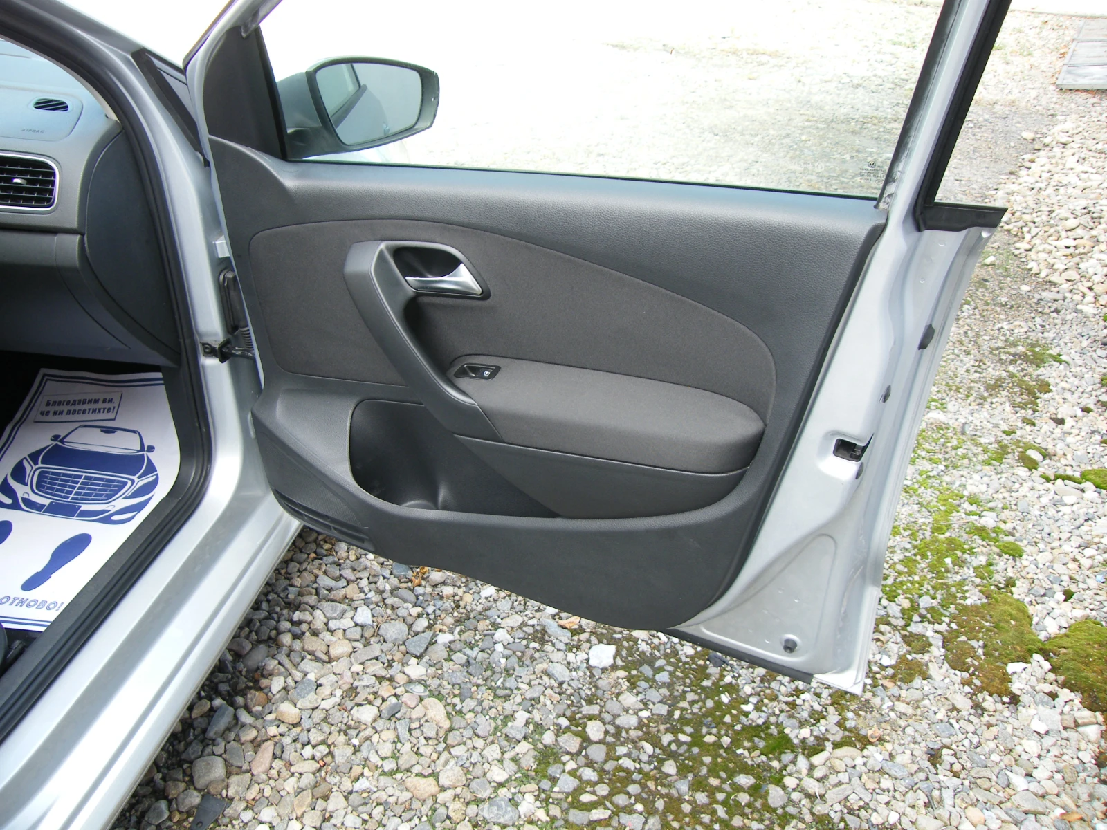 VW Polo 1.4i GAZ  | Mobile.bg   15