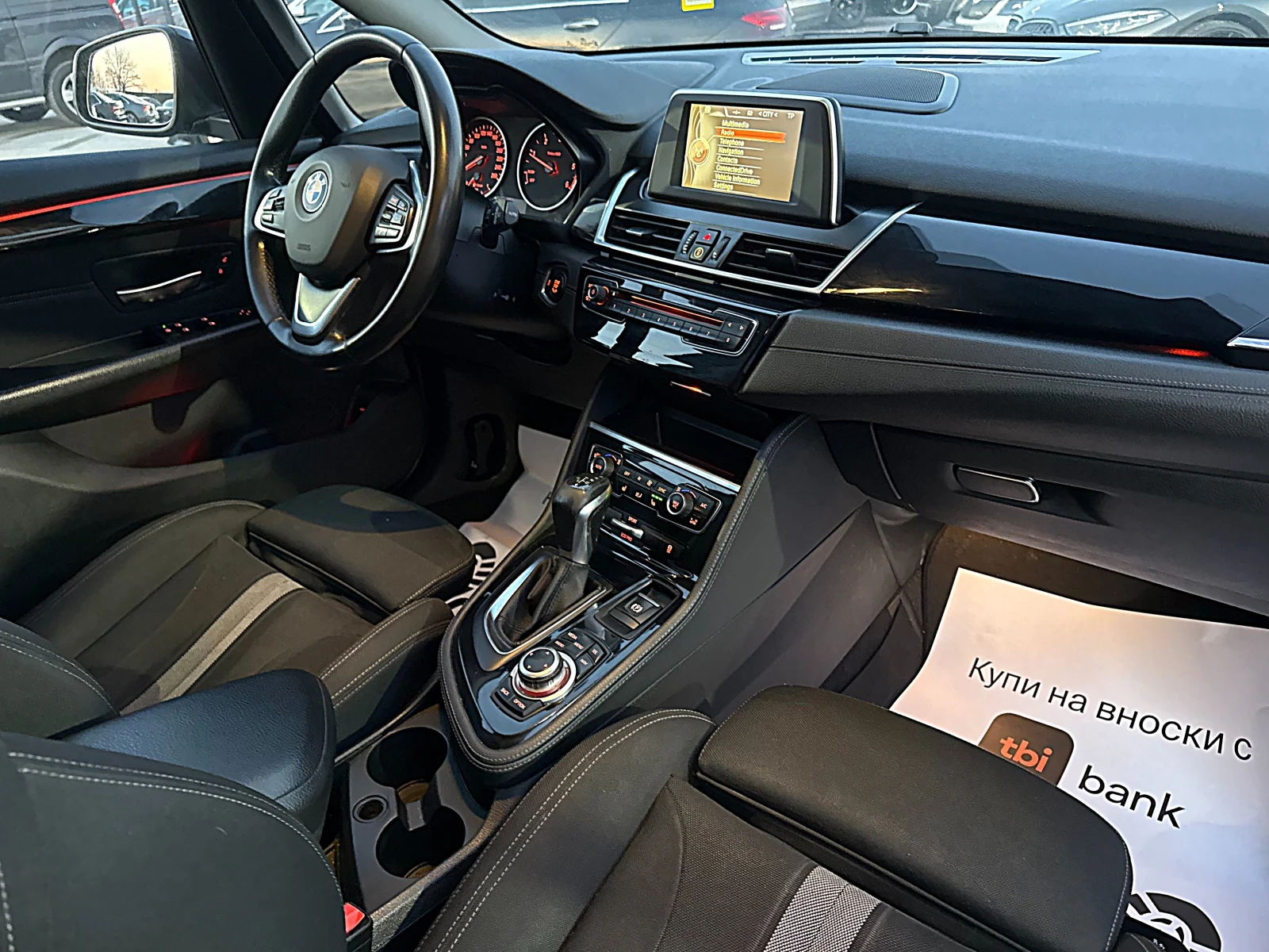 BMW 2 Gran Tourer LEE-XENON-AVTOMATIK-NAVI-SPORT-����������-GERMANIA | Mobile.bg � ����������� 13