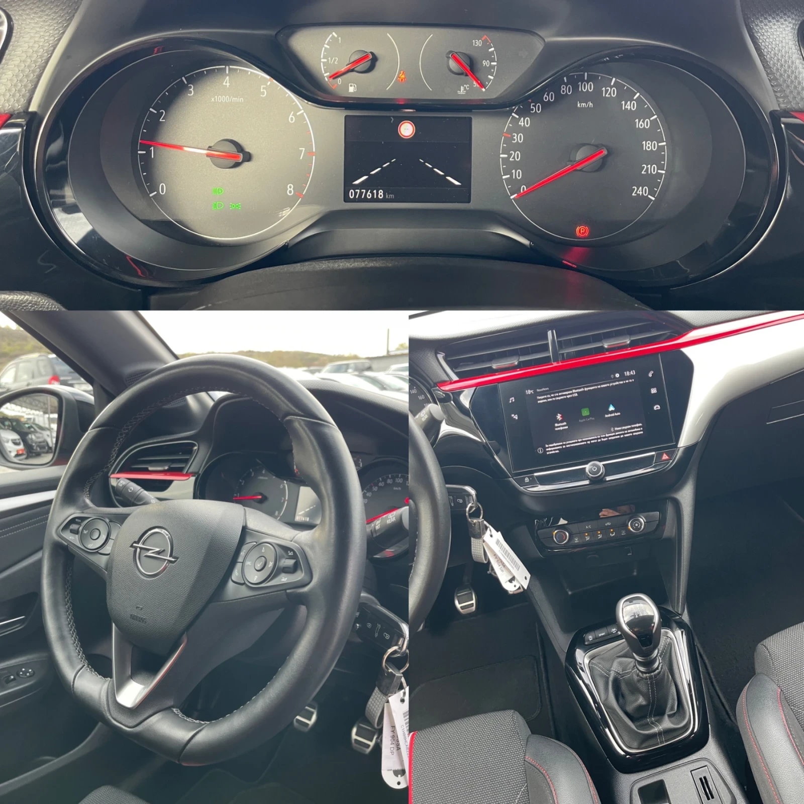 Opel Corsa GS Line! 77k KM!! UNIKAT!!!, снимка 11 - Автомобили и джипове - 54176074