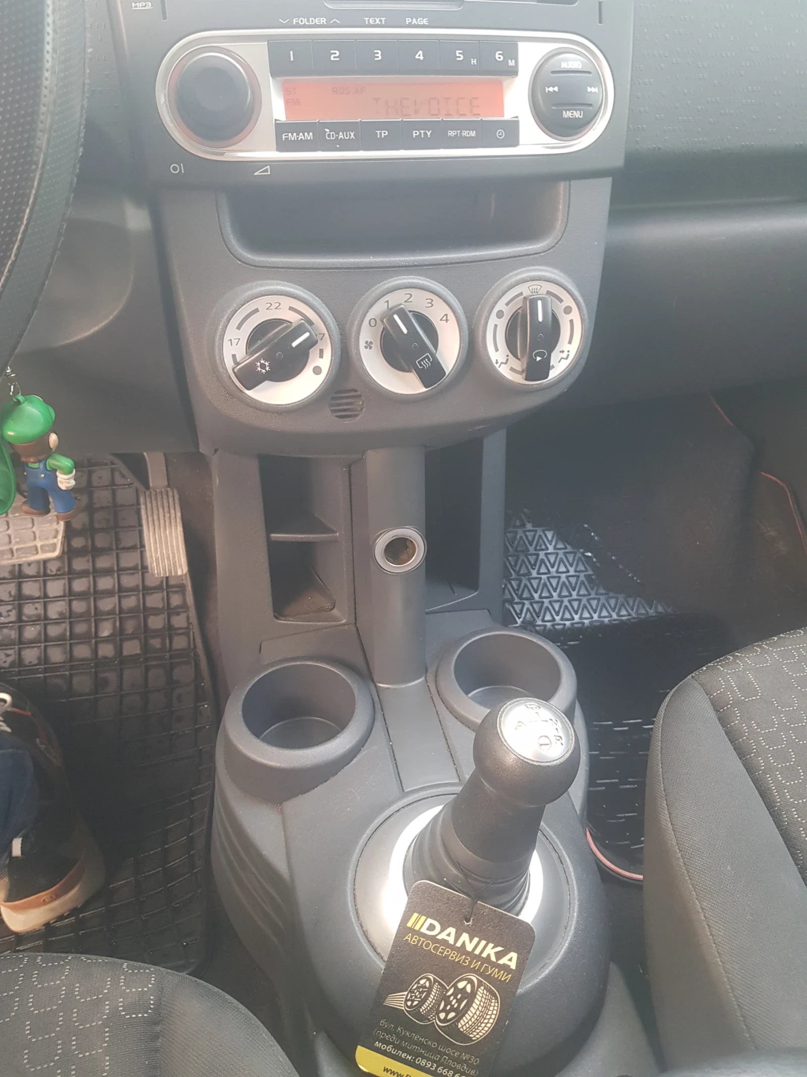 Mitsubishi Colt, снимка 10 - Автомобили и джипове - 54440969