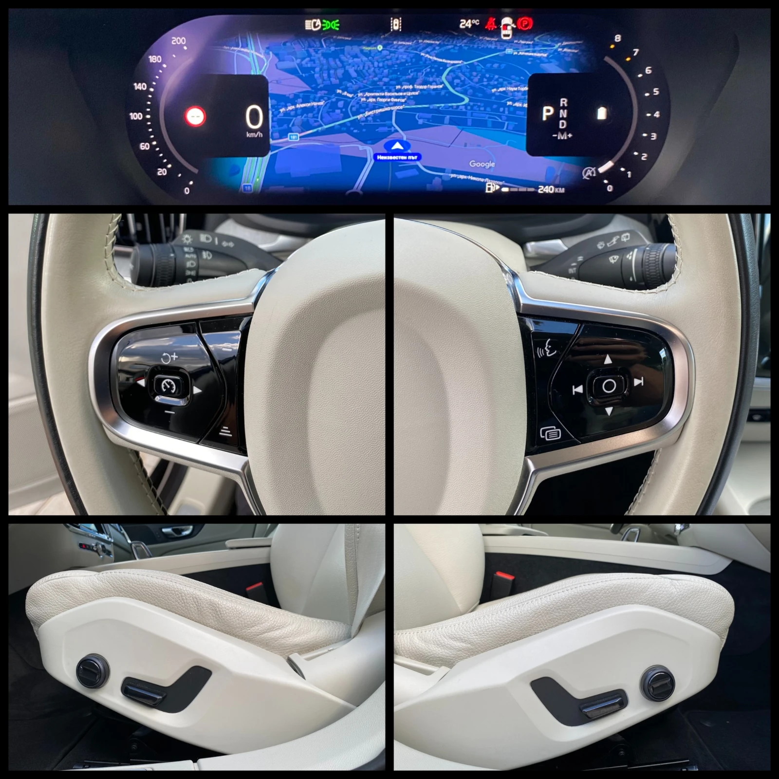 Volvo V60 B4 , снимка 15 - Автомобили и джипове - 54803663