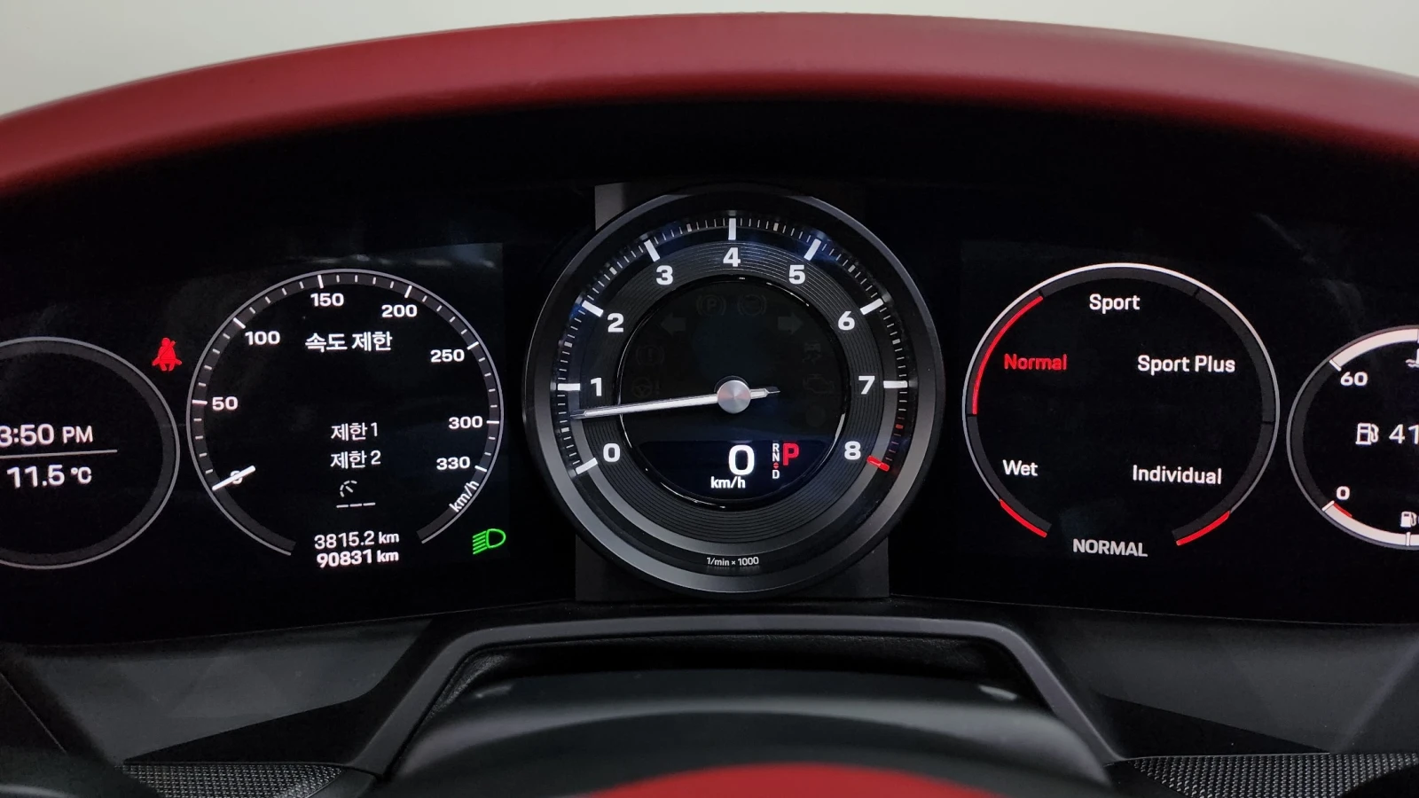 Porsche 911 Carrera 4S Cabriolet, снимка 8 - Автомобили и джипове - 55409779