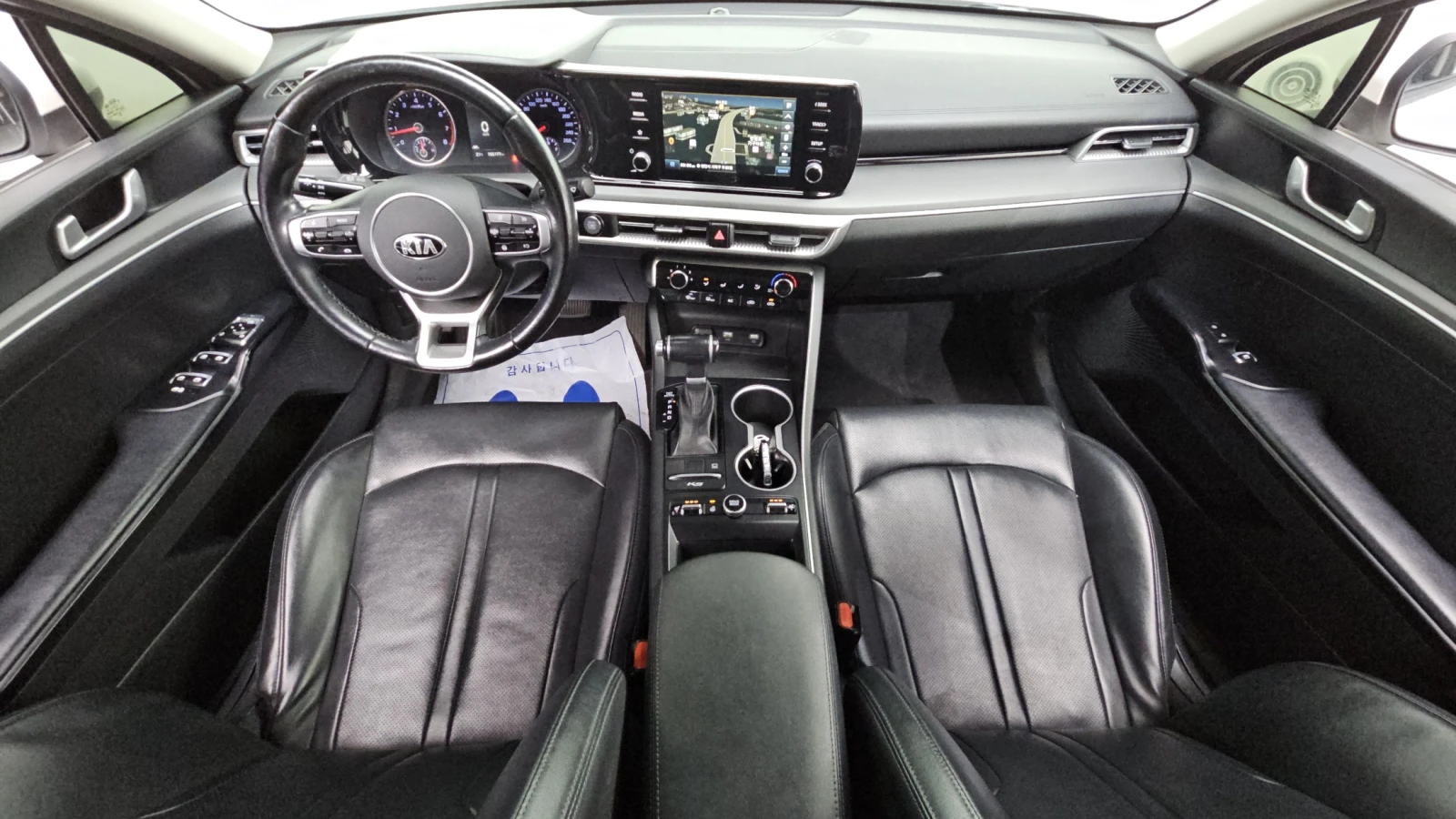 Kia K5 2.0 LPI Standard autogeorge.com, снимка 7 - Автомобили и джипове - 55707206