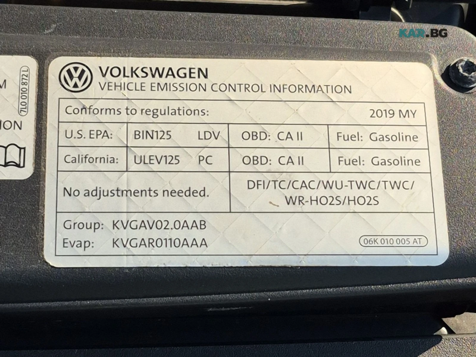 VW Golf R 7.5 ЦЕНА ДО БЪЛГАРИЯ РЕГИСТРАЦИЯ & АВТОКРЕДИТ, снимка 11 - Автомобили и джипове - 55777805