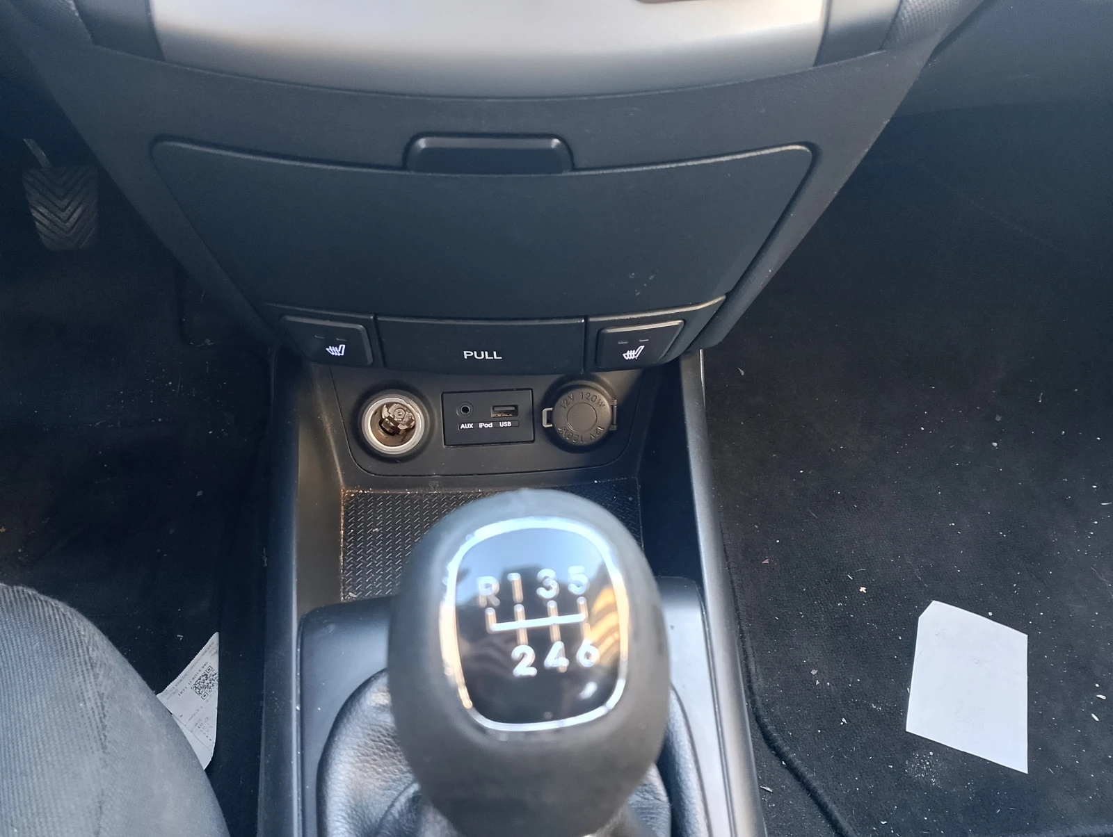 Hyundai I30 CRDI, снимка 3 - Автомобили и джипове - 56530416