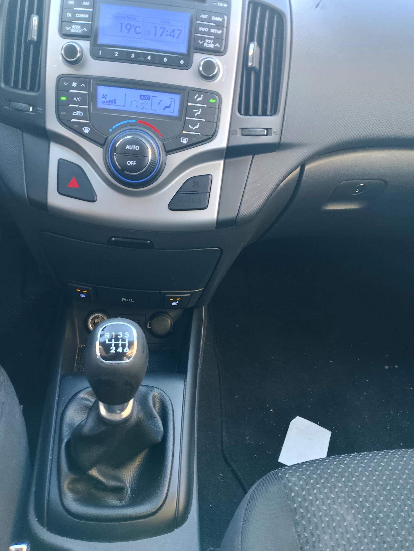 Hyundai I30 CRDI, снимка 5 - Автомобили и джипове - 56530416