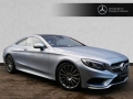 Mercedes-Benz S 500 KUPE!!! W217 НА ЧАСТИ!!!5.0 i,,,6.3 AMG!!!, снимка 8