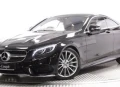 Mercedes-Benz S 500 KUPE!!! W217 НА ЧАСТИ!!!5.0 i,,,6.3 AMG!!!, снимка 1