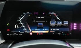 BMW X1 M* SPORT* 360КАМЕРА* ПАНОРАМА* LANE* ASSIST* , снимка 12