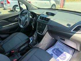 Opel Mokka (KATO НОВА)^(АГУ), снимка 15