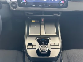 Toyota C-HR Plus* Pulse* 77kWh, снимка 12