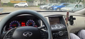 Infiniti Ex35, снимка 9