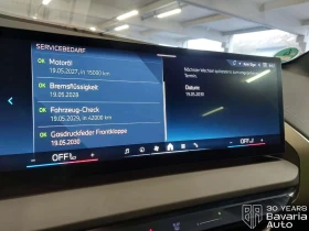 BMW X3 20 xDrive Steptronic, снимка 8