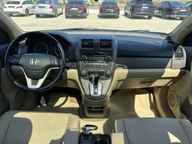 Honda Cr-v 2.0* 4x4* Бензин - 13999 лв. - 13481672 15