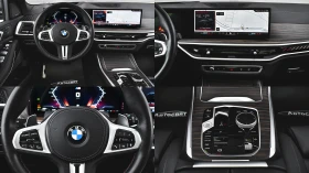 Обява за продажба на BMW X7 M60i xDrive M Sport MHEV Sportautomatic ~ 214 900 лв. - изображение 10
