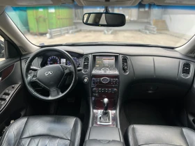 Infiniti Ex37 | Mobile.bg    9